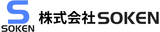 株式会社SOKEN