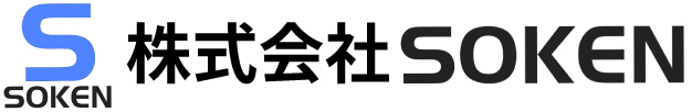 株式会社SOKEN